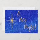 Search for holy night christmas cards Gold