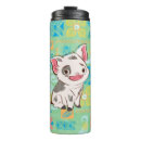 Search for pig travel mugs Kids