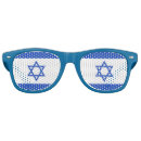 Recherche de hanukkah gifts Drapeau israélien