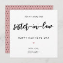 Search for sister in law mothers day cards Cute