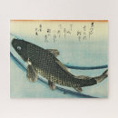 Search for japanese koi puzzles Colourful