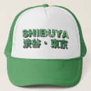 Recherche de tokyo casquettes Cool