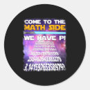 Search for cool math stickers College