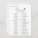 Recherche de langue vœux cartes Simple