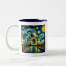 Search for 7 wonders mugs India