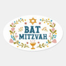 Search for bat stickers Bar mitzvah