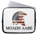 Search for 2nd amendment electronics Molon labe