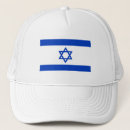 Search for israeli baseball hats Flag of israel