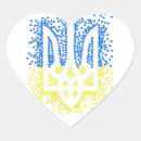 Recherche de armoiries autocollants Héraldique