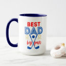 Recherche de anniversaire golf tasses Anniversaire de papa