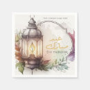 Search for eid mubarak napkins Eid al fitr