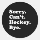 Search for mens hockey stickers Goalie