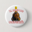 Search for cobra buttons Funny