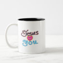 Search for jesus loves you mugs Faith