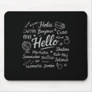 Search for road mousepads Tourist