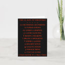 Search for 12 days cards Party
