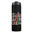 Search for kindergarten travel mugs First day of school