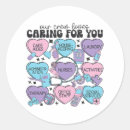 Search for im good stickers Valentine
