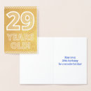 Recherche de 29ème anniversaire cartes 29 ans