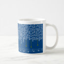 Search for ninth mugs Beethoven