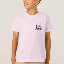 Search for based kids tshirts God
