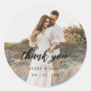 Search for whimsical wedding stickers Elegant