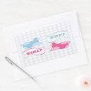 Search for new parents stickers Parents to be