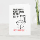 Search for toilet holiday cards Humour