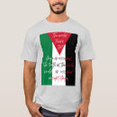 Search for free palestine tshirts Flag
