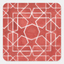 Recherche de motif maroc autocollants Islamique