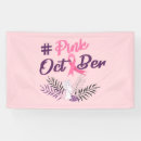 Recherche de cancer banners Rose