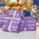 Search for christ wrapping paper Jesus