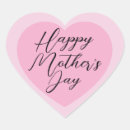 Search for elegant mothers day stickers Mom
