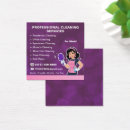 Search for house shaped business cards Maid