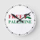 Recherche de libre horloges Gaza