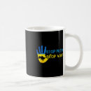 Search for i love u mugs Love this ukrainian
