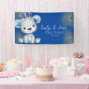 Search for prince baby shower games Its a boy