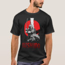 Search for ronin Asian