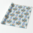 Search for mammal wrapping paper Ocean