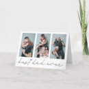 Search for father to be cards Multi photo