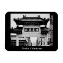 Search for boston souvenir magnets Massachusetts
