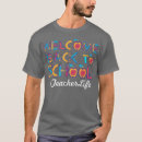 Search for harvest festival tshirts Celebration
