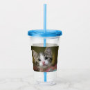 Search for cute tumblers Pet