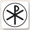 Search for christian coasters Jesus