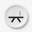 Recherche de dojo de miyagi Japonais