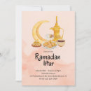 Search for iftar invitations Ramadhan