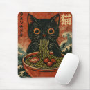 Search for ramen mousepads Kitten
