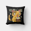Recherche de japonais chat coussins Kawaii