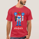 Search for bounty hunter tshirts Funny