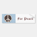 Search for pie bumper stickers Food